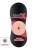16957-x-skin.jpg