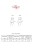 bn6655-l-xl,3.jpg