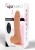 10211-x-skin.jpg
