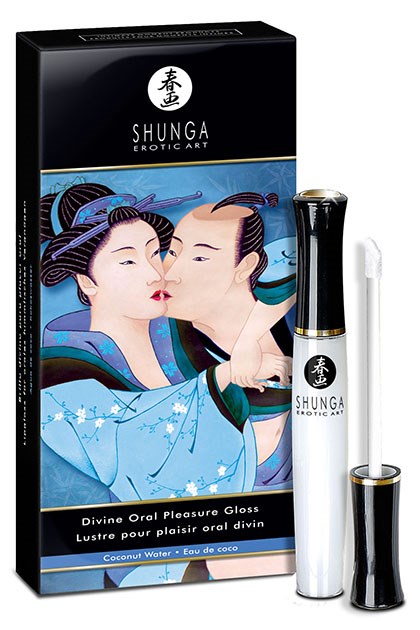 shu-57597910.jpg