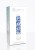 10614-x-clear.jpg