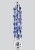 10614-x-clear,5.jpg