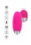 10414-x-pink,3.jpg